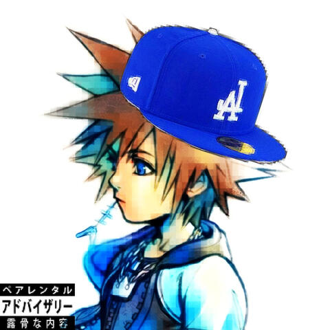 CHROMHART album art