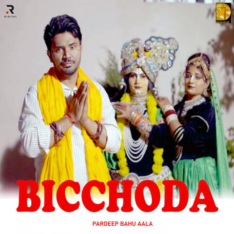 Bicchoda album art