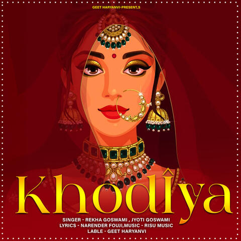 KHODIYA album art