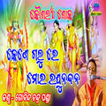 Thumbnail Image
