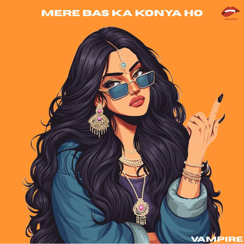 Mere Bas Ka Konya Ho album art