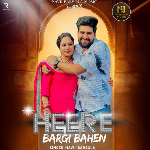 Heere Bargi Bahen album art