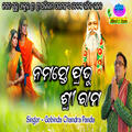 Thumbnail Image
