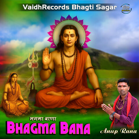 Bhagma Bana Anup Rana album art