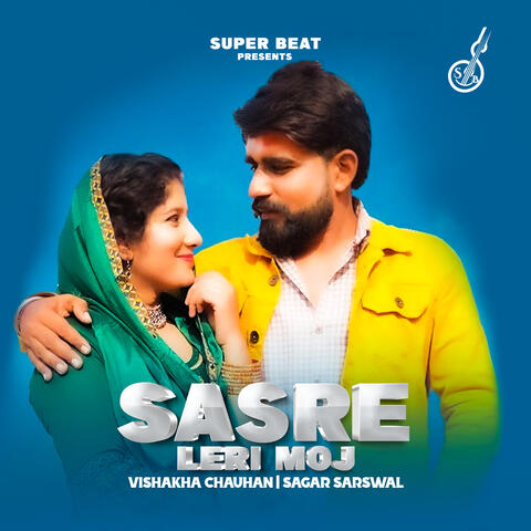 Sasre Leri Moj album art