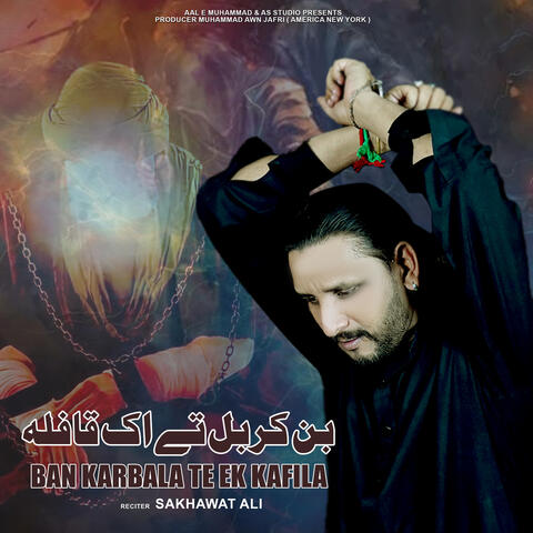 Ban Karbala Te Ek kafila album art