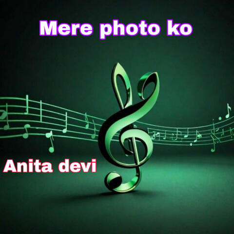 Mere photo ko album art