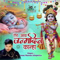 Thumbnail Image