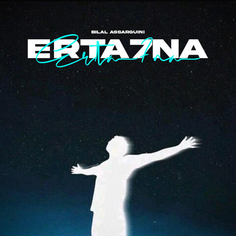 ERTA7NA album art