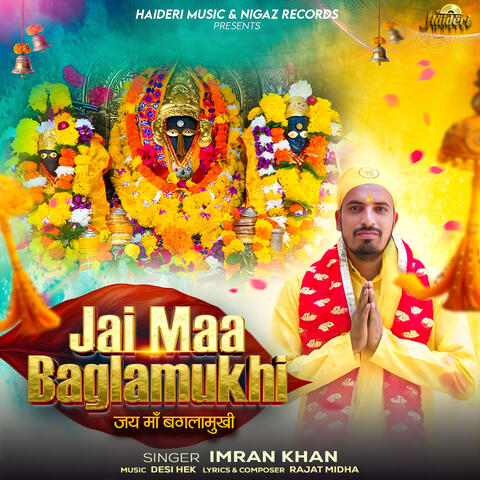 Jai Maa Baglamukhi album art