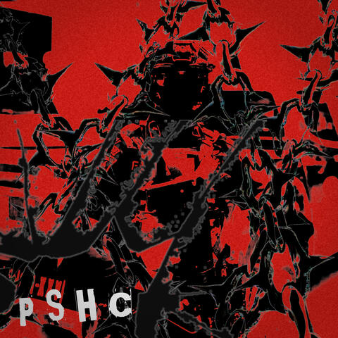 Amarah album art
