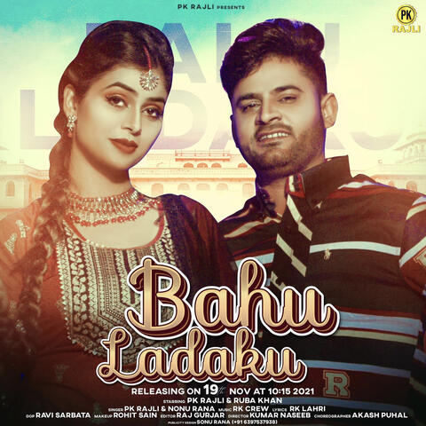 Bahu Ladaku album art