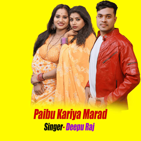 Paibu Kariya Marad album art