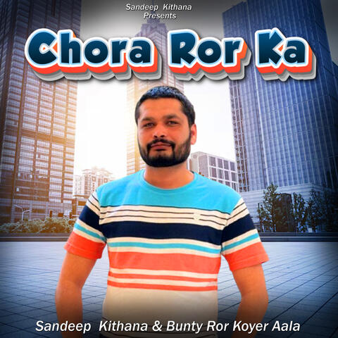 Chora Road Ka album art