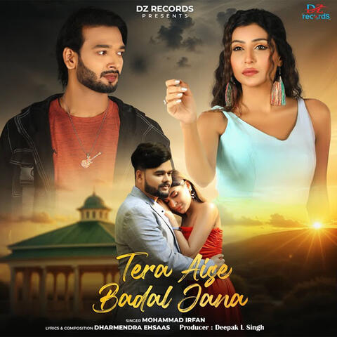Tera Aise Badal Jana album art