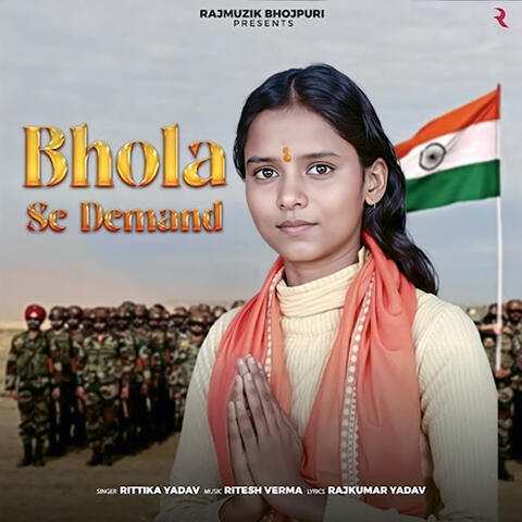 Bhola Se Demand album art
