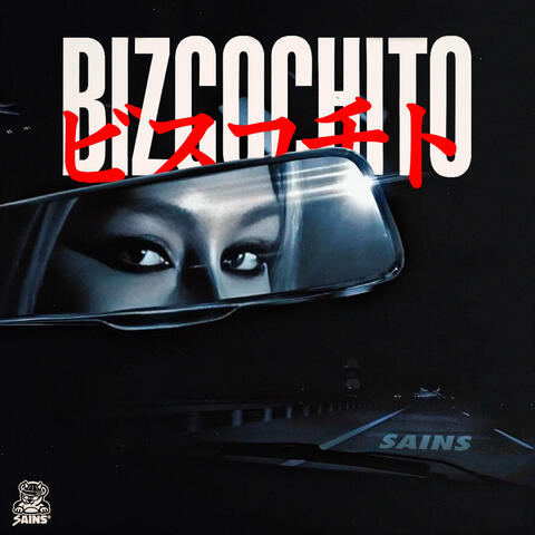 BIZCOCHITO album art