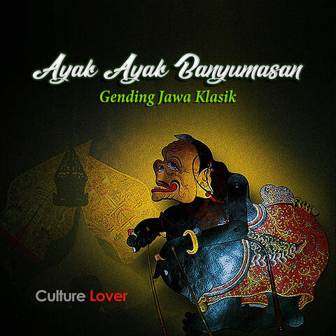 Ayak Ayak Banyumasan album art