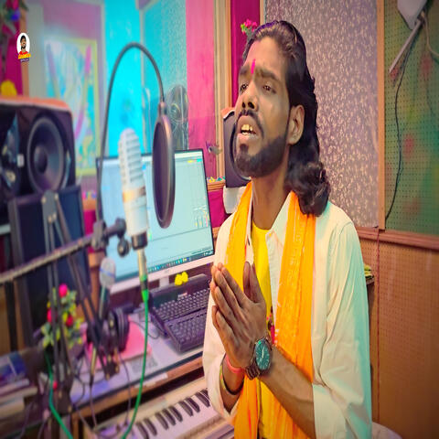 Chala Dhani Ganga Ji Ke Tire album art