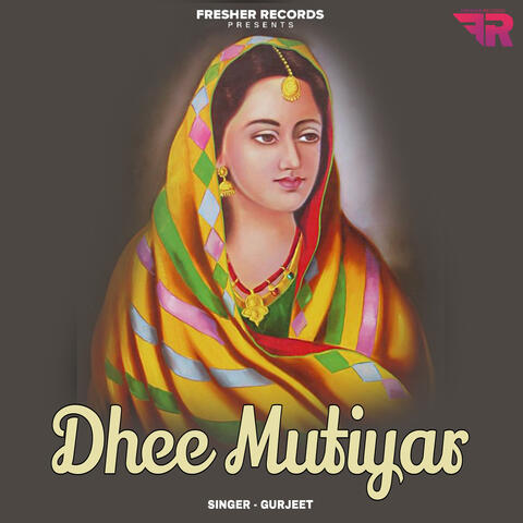 Dhee Mutiyar album art
