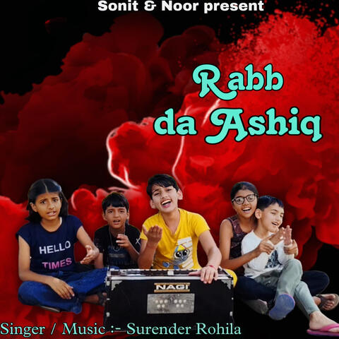 Rabb Da Ashiq album art