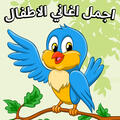 Thumbnail Image