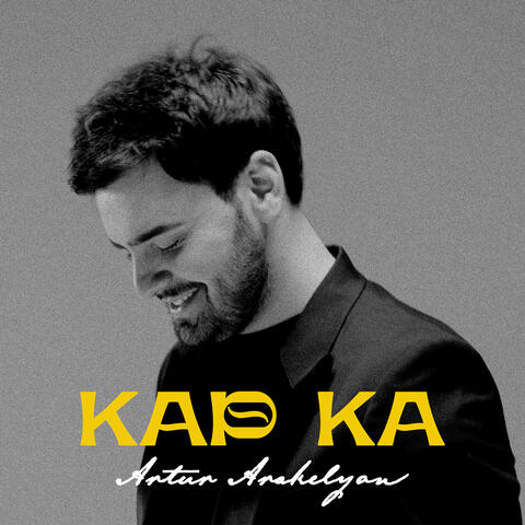 Kap Ka album art
