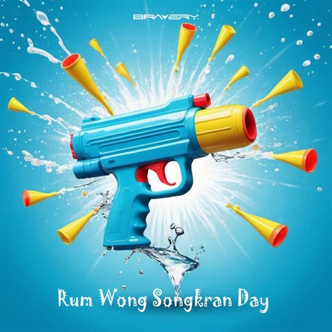 Rum Wong Songkran Day album art