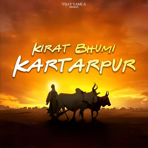 Kirat Bhumi Kartarpur album art