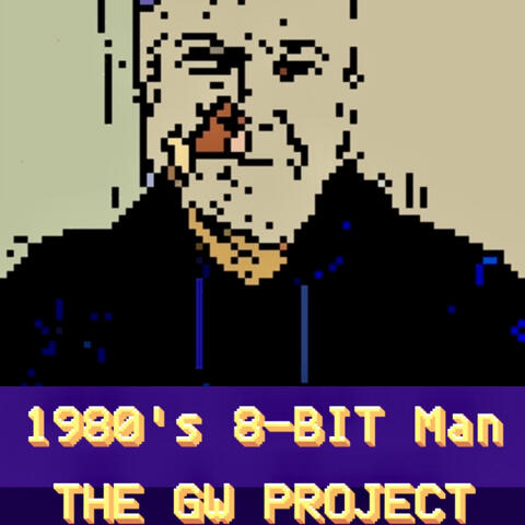 1980's 8-Bit Man album art