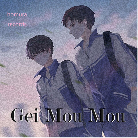 Gei Mou Mou album art