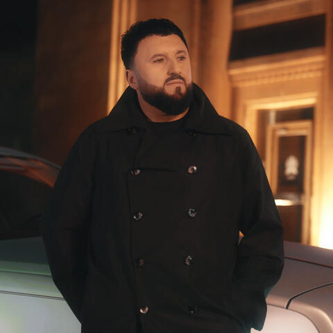 Urish E album art
