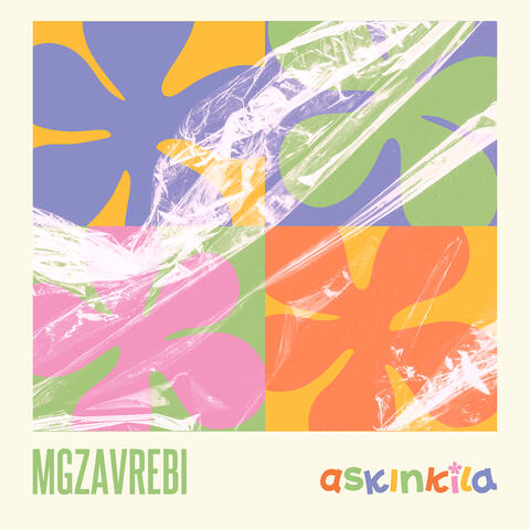 Askinkila album art