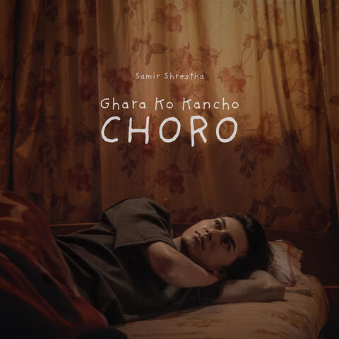 Gharako Kancho Choro album art