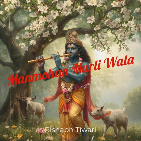 Manmohan Murli Wala album art