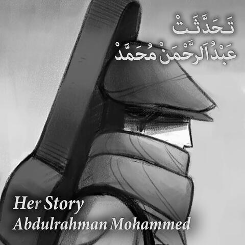 تحدثت album art