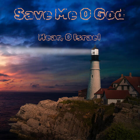 Save Me O God album art