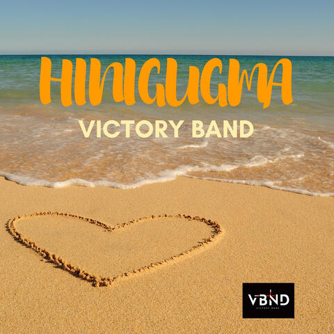Hinigugma album art