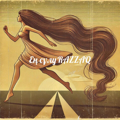 Ең сұлу album art