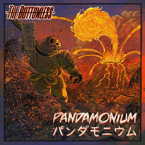 Pandamonium album art