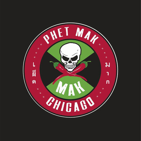 Mak album art