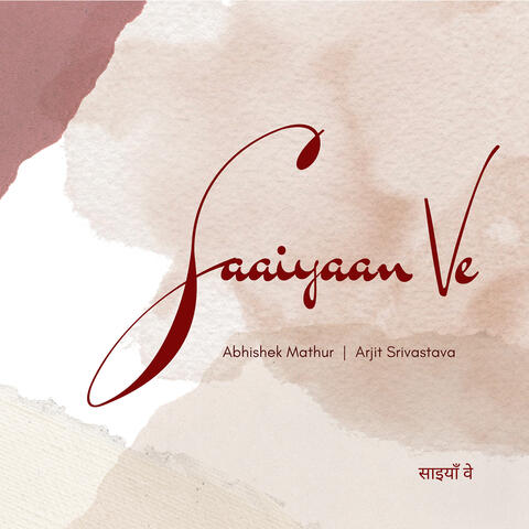 Saaiyaan Ve album art