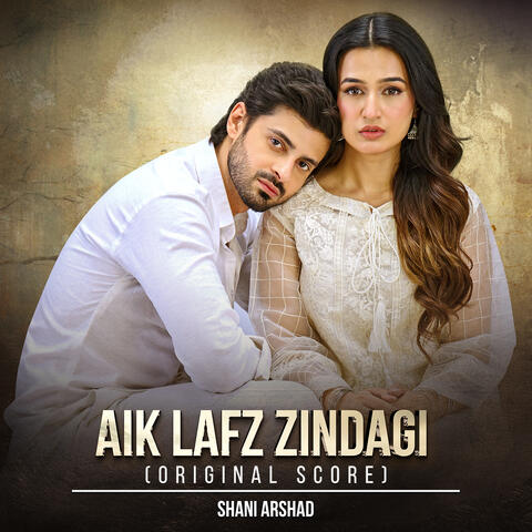 Aik Lafz Zindagi (Original Score) album art