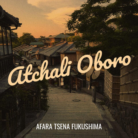 Atchali Oboro album art