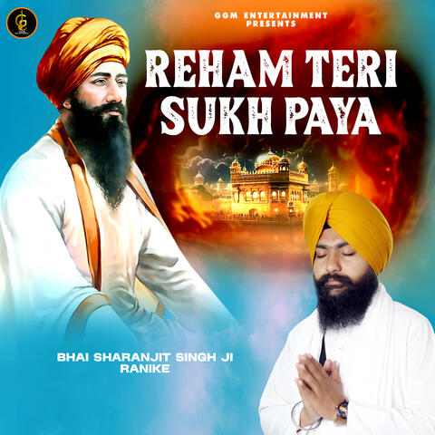 Reham Teri Sukh Paya album art