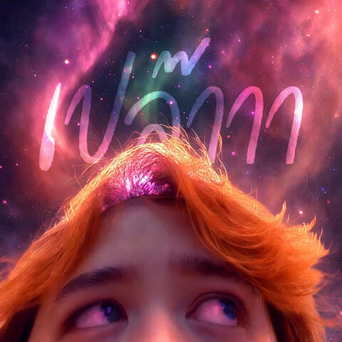 เปล๊าาา album art