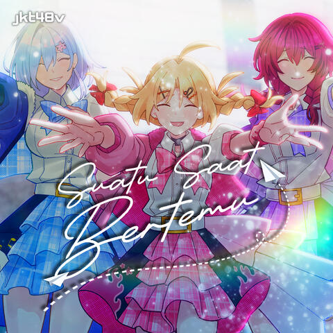 Suatu Saat Bertemu album art