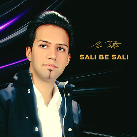 Sali Be Sali album art