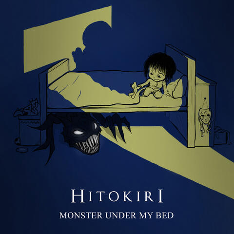 Monster Under My Bed album art