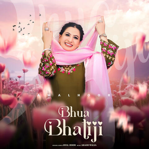 Bhua Bhatiji album art